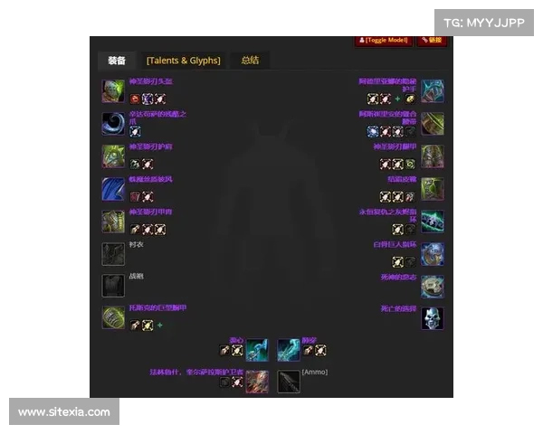 魔兽世界敏锐贼:输出装备攻略