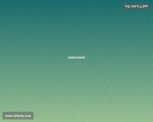 电子竞技进军(电子竞技领域)